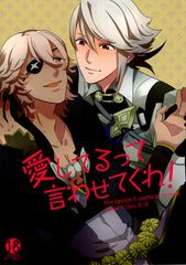 Fire Emblem: Fates Doujinshi - Let Me Say I Love You (Corrin x Niles) - Cherden's Doujinshi Shop - 1