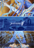 Fire Emblem: Fates Clear File - Limited Edition A5 Mini Clear File: Azura (Aqua) (Azura) - Cherden's Doujinshi Shop - 1