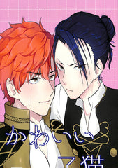 Fire Emblem Three Houses Doujinshi - Cute Kitten (Sylvain x Felix) - Cherden's Doujinshi Shop - 1