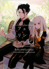 Fire Emblem Three Houses Doujinshi - Felix Lysithea Recipe (Felix x Lysithea) - Cherden's Doujinshi Shop - 1