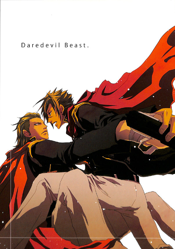 Final Fantasy Type-0 Doujinshi - Daredevil Beast (King x Nine) - Cherden's Doujinshi Shop - 1