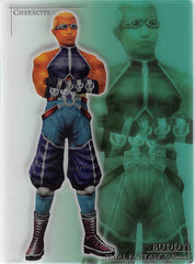 Final Fantasy 10-2 Trading Card - P-036 Art Museum Premium Edition Buddy (Character Card) (Buddy (Final Fantasy)) - Cherden's Doujinshi Shop - 1