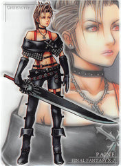 Final Fantasy 10-2 Trading Card - Final Fantasy X-2 Ver.2 Art Museum Premium Edition P-003 Paine (Paine) - Cherden's Doujinshi Shop - 1
