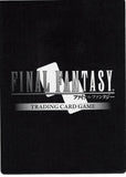 final-fantasy-10-final-fantasy-trading-card-game-opus-i-1-001h-auron--auron - 2