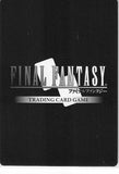 final-fantasy-10-1-015l-final-fantasy-trading-card-game-(foil)-jecht-jecht - 2
