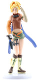 Final Fantasy 10 Figurine - Final Fantasy Heroines Collection: Rikku (Rikku) - Cherden's Doujinshi Shop - 1