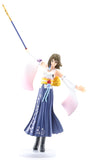 Final Fantasy 10 Figurine - Final Fantasy Heroines Collection: Yuna (Yuna) - Cherden's Doujinshi Shop - 1