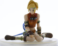 Final Fantasy 10 Figurine - Trading Arts Vol. 2: #13 Rikku (Rikku) - Cherden's Doujinshi Shop - 1