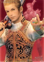 Final Fantasy 12 Trading Card - Final Fantasy XII Art Museum Premium Edition P-004 Balflear (Balthier) - Cherden's Doujinshi Shop - 1