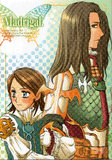 Final Fantasy 12 Doujinshi - Madrigal (Vayne x Larsa) - Cherden's Doujinshi Shop - 1