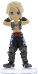 Final Fantasy 12 Figurine - Trading Arts Mini Vol 1: Vaan (Vaan) - Cherden's Doujinshi Shop - 1