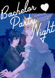 Final Fantasy 15 Doujinshi - Bachelor Party Night (Noctis x Prompto) - Cherden's Doujinshi Shop - 1
