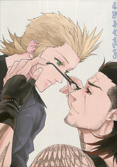 Final Fantasy 15 Doujinshi - Can't Take My Eyes Off You (Gladiolus x Ignis) - Cherden's Doujinshi Shop - 1