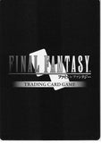 final-fantasy-15-pr-067/11-086l-promo-final-fantasy-trading-card-game-(foil)-aranea-aranea-highwind - 2