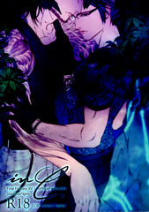 Final Fantasy 15 Doujinshi - inC. (Gladiolus x Ignis) - Cherden's Doujinshi Shop - 1