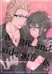 Final Fantasy 15 Doujinshi - Magic and side effects (Ignis x Noctis) - Cherden's Doujinshi Shop - 1