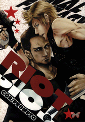 Final Fantasy 15 Doujinshi - Riot (Cor x Prompto) - Cherden's Doujinshi Shop - 1