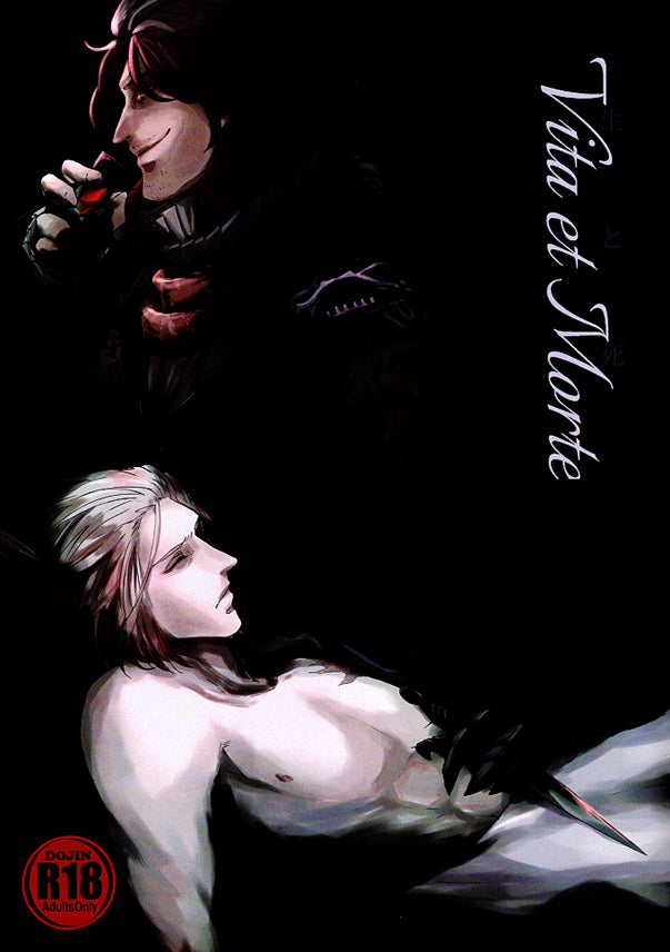 Final Fantasy 15 Doujinshi - Vita et Morte (Ardyn x Ravus) - Cherden's Doujinshi Shop - 1
