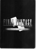 final-fantasy-4-9-109h-final-fantasy-trading-card-game-cecil-cecil-harvey - 2
