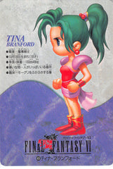 Final Fantasy 6 Trading Card - 49 Normal Carddass Part 2: Terra Branford (Terra Branford) - Cherden's Doujinshi Shop - 1