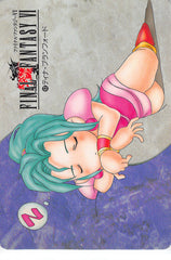 Final Fantasy 6 Trading Card - 62 Normal Carddass Part 2: Terra Branford (Terra Branford) - Cherden's Doujinshi Shop - 1