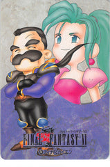 Final Fantasy 6 Trading Card - 74 Normal Carddass Part 2: Terra & Cyan (Terra Branford) - Cherden's Doujinshi Shop - 1