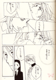 Final Fantasy 7 BL Doujinshi - 10 Year Love (Tseng x Rufus) - Cherden's Doujinshi Shop
 - 3