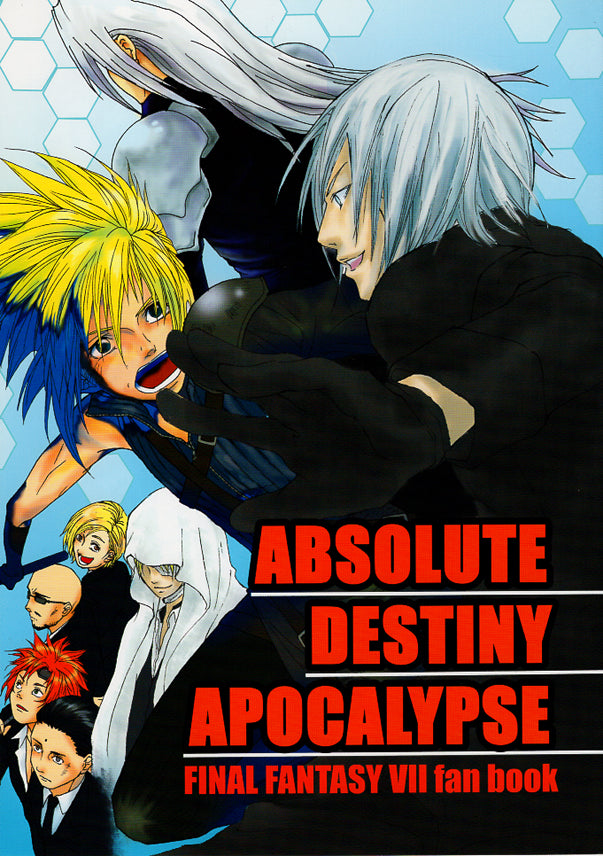 Final Fantasy 7 Doujinshi - Absolute Destiny Apocalypse (Cloud) - Cherden's Doujinshi Shop - 1