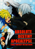 Final Fantasy 7 Doujinshi - Absolute Destiny Apocalypse (Cloud) - Cherden's Doujinshi Shop - 1