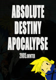 final-fantasy-7-absolute-destiny-apocalypse-cloud - 2