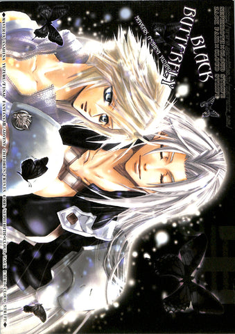 Final Fantasy 7 Doujinshi - Black Butterfly (Sephiroth x Cloud) - Cherden's Doujinshi Shop - 1