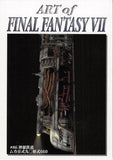 Final Fantasy 7 Trading Card - #86 Carddass Masters Train Type 660 (Train) - Cherden's Doujinshi Shop - 1