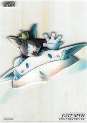 Final Fantasy 7 Trading Card - C-07 Cait Sith Final Fantasy Art Museum Coca-Cola Edition (Cait Sith) - Cherden's Doujinshi Shop - 1