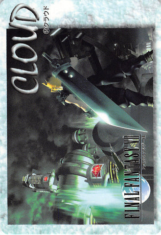 Final Fantasy 7 Trading Card - 51 Normal Carddass 20 Final Fantasy VII Part 2: Cloud (Cloud Strife) - Cherden's Doujinshi Shop - 1