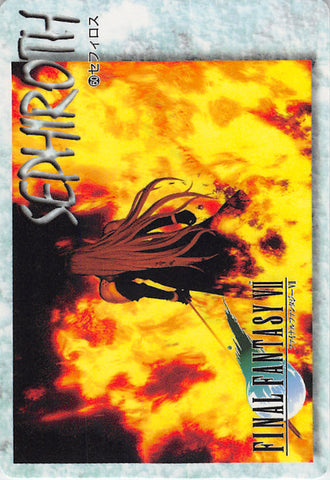 Final Fantasy 7 Trading Card - 60 Normal Carddass 20 Final Fantasy VII Part 2: Sephiroth (Sephiroth) - Cherden's Doujinshi Shop - 1