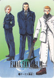 Final Fantasy 7 Trading Card - 79 Normal Carddass 20 Final Fantasy VII Part 2: TURKS Assembled 1 (Rufus Shinra) - Cherden's Doujinshi Shop - 1