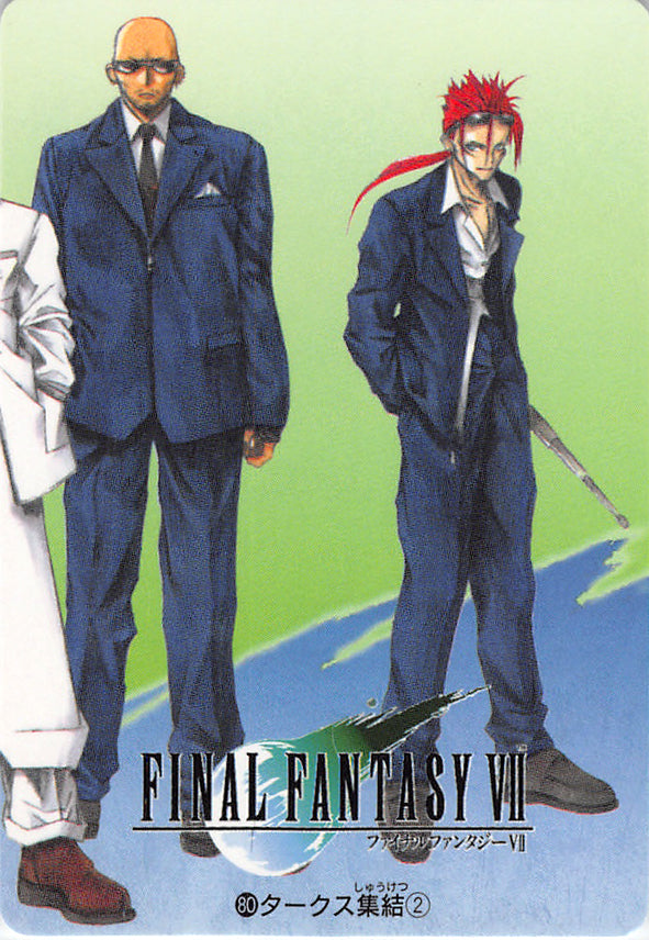 Final Fantasy 7 Trading Card - 80 Normal Carddass 20 Final Fantasy VII Part 2: TURKS Assembled 2 (Rude) - Cherden's Doujinshi Shop - 1
