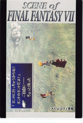 Final Fantasy 7 Trading Card - #114 Carddass Masters Yuffie's Debut (Yuffie Kisaragi) - Cherden's Doujinshi Shop - 1