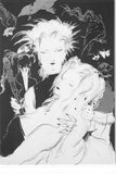 Final Fantasy 7 Trading Card - #128 Carddass Masters Cloud and Aerith Illustrated by Yoshitaka Amano (Cloud Strife x Aerith Gainsborough) - Cherden's Doujinshi Shop - 1