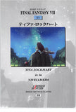 final-fantasy-7-#31-carddass-masters-tifa-lockhart-tifa-lockhart - 2