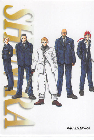 Final Fantasy 7 Trading Card - #40 Carddass Masters Shin-ra (Rufus Shinra) - Cherden's Doujinshi Shop - 1