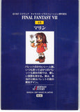 final-fantasy-7-#45-carddass-masters-marine-marlene-wallace - 2