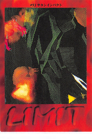 Final Fantasy 7 Trading Card - #53 Carddass Masters Satan Slam (Satan Slam) - Cherden's Doujinshi Shop - 1