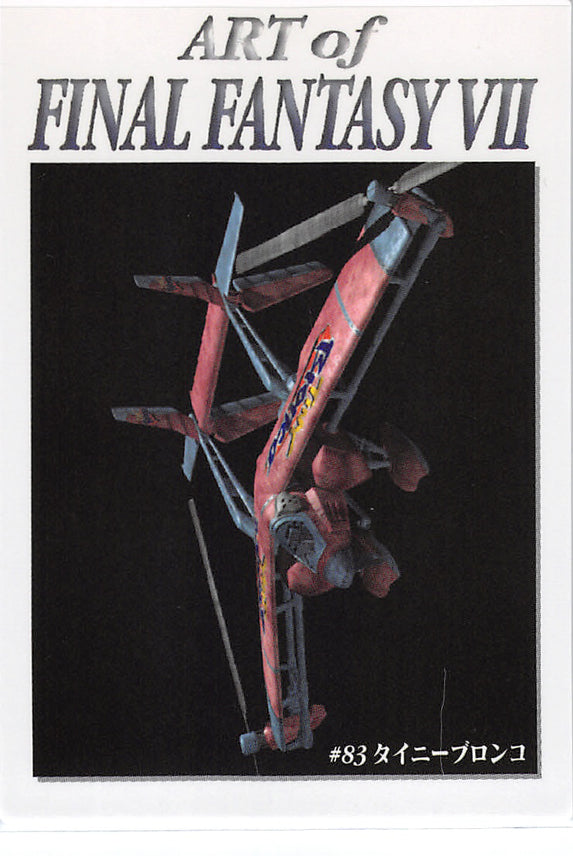 Final Fantasy 7 Trading Card - #83 Carddass Masters Tiny Bronco (Tiny Bronco) - Cherden's Doujinshi Shop - 1