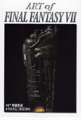 Final Fantasy 7 Trading Card - #87 Carddass Masters Shinra Rails: Hoka Type Train 5884 (Shinra Rails: Hoka Type Train 5884) - Cherden's Doujinshi Shop - 1