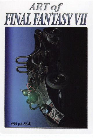 Final Fantasy 7 Trading Card - #88 Carddass Masters pA-86 (pA-86) - Cherden's Doujinshi Shop - 1