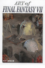 Final Fantasy 7 Trading Card - #95 Carddass Masters Sector 6 Park (Sector 6 Park) - Cherden's Doujinshi Shop - 1