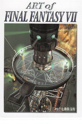 Final Fantasy 7 Trading Card - #97 Carddass Masters Sector 7 Support (Sector 7 Support) - Cherden's Doujinshi Shop - 1