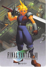 Final Fantasy 7 Trading Card - 13 Normal Carddass 20 Part 1: Cloud (Cloud Strife) - Cherden's Doujinshi Shop - 1