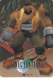 Final Fantasy 7 Trading Card - 17 Normal Carddass 20 Part 1: Barret (Barret Wallace) - Cherden's Doujinshi Shop - 1